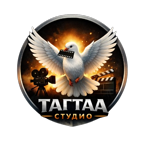 Тагтаа